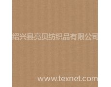 麻棉布系列供應(yīng)與貿(mào)易信息概覽