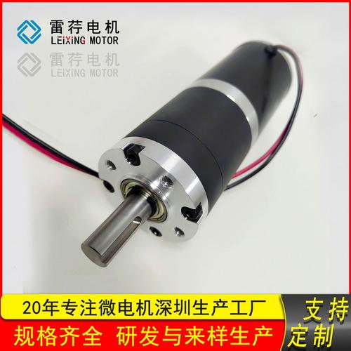 微型電動機采購指南 型號大全、批發(fā)價格一覽與廠家直銷渠道解析